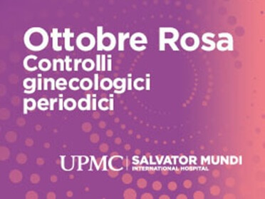Gynecological Screening | UPMC Italy