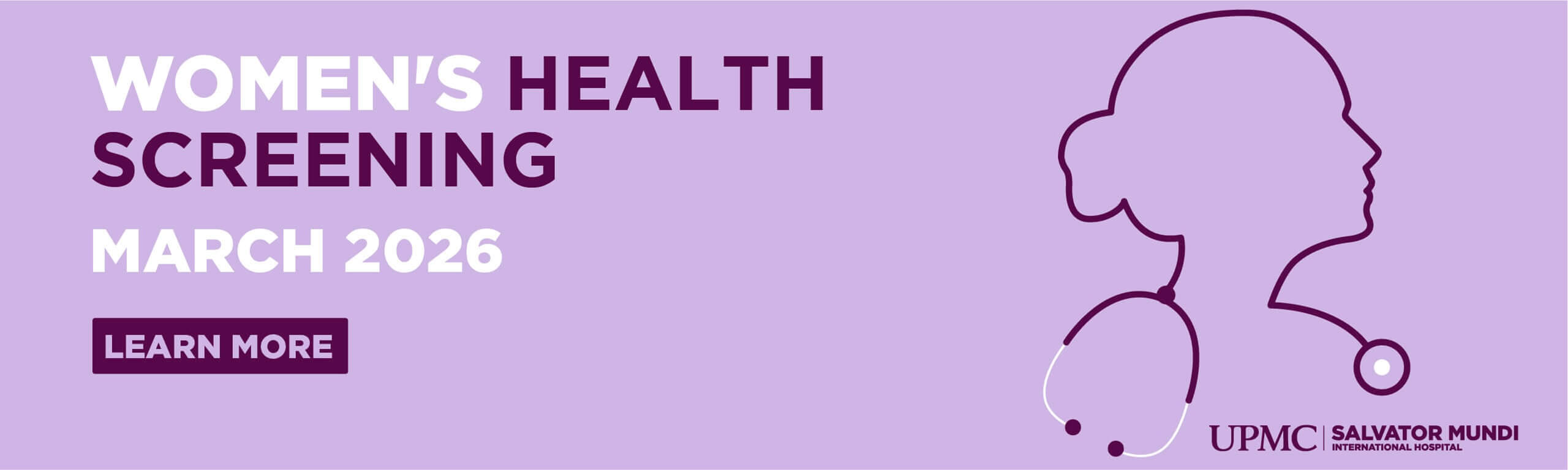 Women's Health Screening March 2026 | UPMC Salvator Mundi